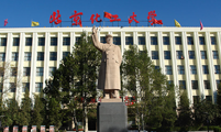 案例：北京化工大學(xué)